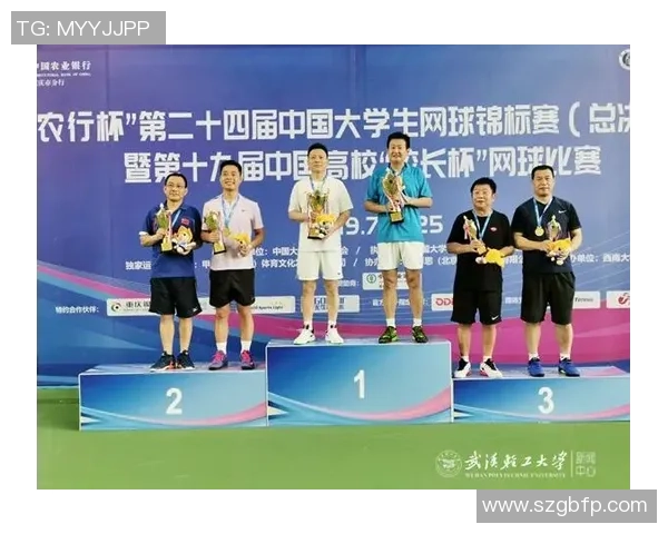 成都网球队与武汉网球队技术对决赛后分析与总结