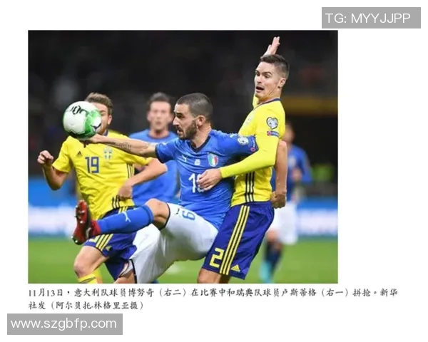 南京足球队与上海足球队耐力较量赛后分析与总结