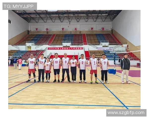 深圳排球队在排球团队协作排行榜中荣获第九名展现出色团队精神与实力
